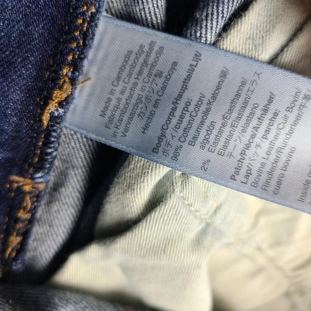 J Crew Jeans Mens 34x30 Blue 250 Kurabo Premium Japense Fabric Dark Wash Denim